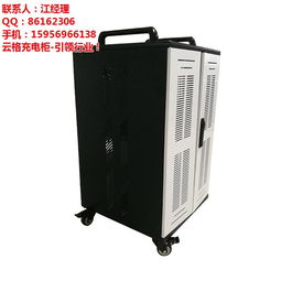 云格科技 武漢優(yōu)質(zhì)電子產(chǎn)品經(jīng)銷商，專注充電柜與平板電腦充電柜解決方案