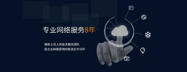 杭州網絡營銷推廣公司哪家好？【超詳細】2023年度權威評測與選擇指南