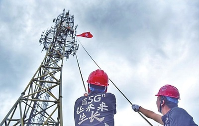 5G引領(lǐng)，一起向未來(lái) 中國(guó)聯(lián)通如何以創(chuàng)新服務(wù)賦能數(shù)字化新時(shí)代