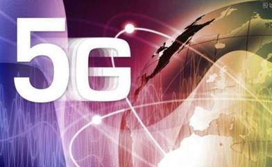 5G建設(shè) 從“突飛猛進(jìn)”到“精耕細(xì)作”的演進(jìn)之路