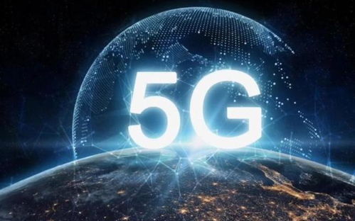5G通信技術(shù) 突破傳統(tǒng)，創(chuàng)新產(chǎn)品輕松解決現(xiàn)代通信難題